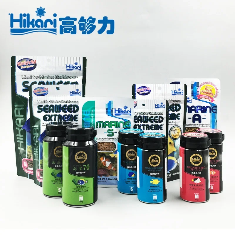 Hikari Marine Zoutwater Aquari - Marine Aquarium Test Kit recensie en prijs
