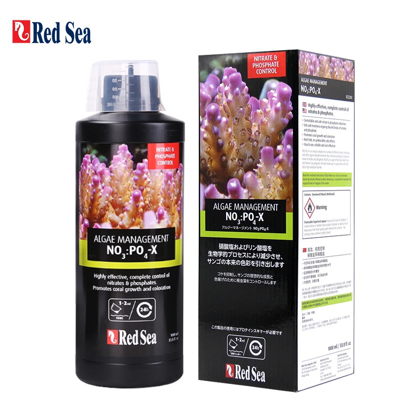 RedSea Bio Nitraat NO3 & Fosfa - Marine Aquarium Nitrate Removal recensie en prijs